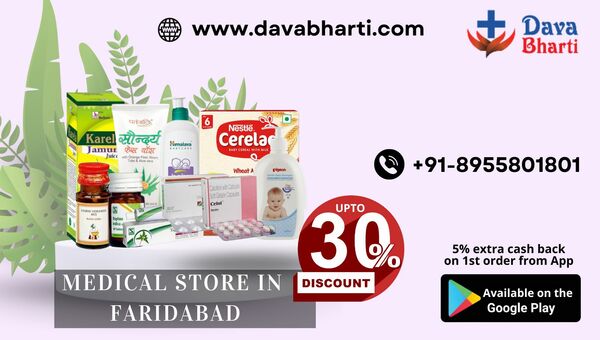 Online Medical store in Faridabad | Medicine Delivery In Faridabad