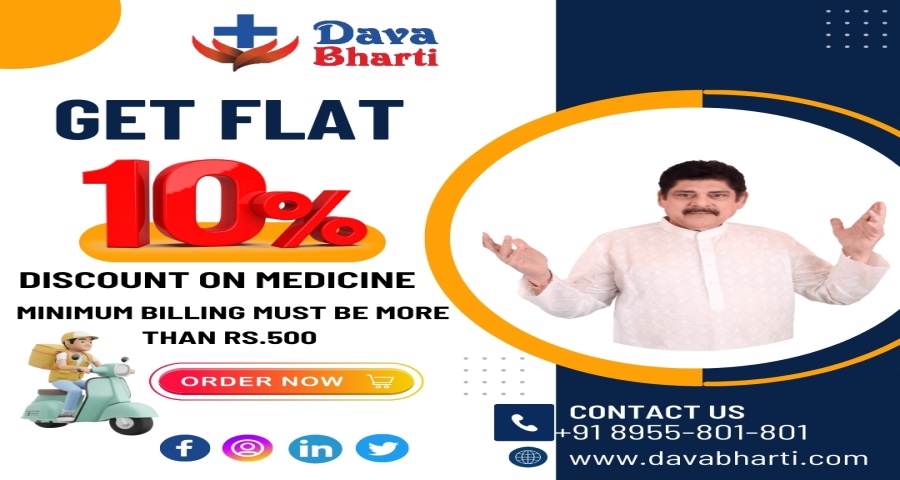 Get FLAT 10% OFF on medicines.